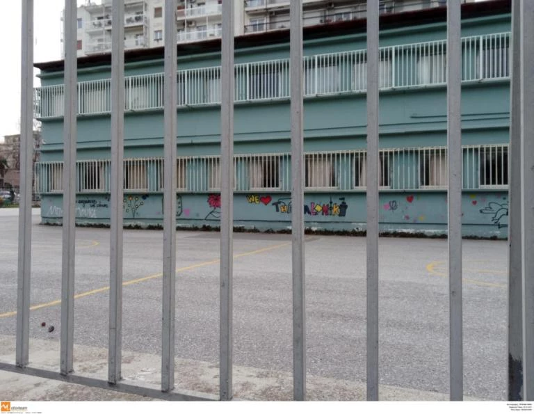 Κλειστά σχολεία αύριο και στην Πελοπόννησο